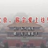澳门彩资料2021预料