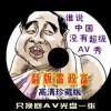 新澳门开奖结果2023开奖记录图片